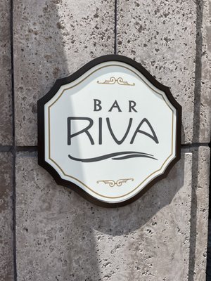 Bar Riva by null