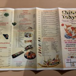 China Tokyo - Menu July 2026