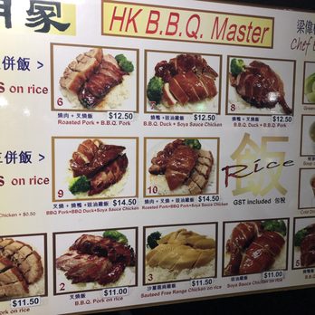 HK B.B.Q. Master - Menu - Barbeque Near Me - Richmond, British Columbia HK B.B.Q. Master - Menu - Barbeque Near Me - Richmond, British Columbia