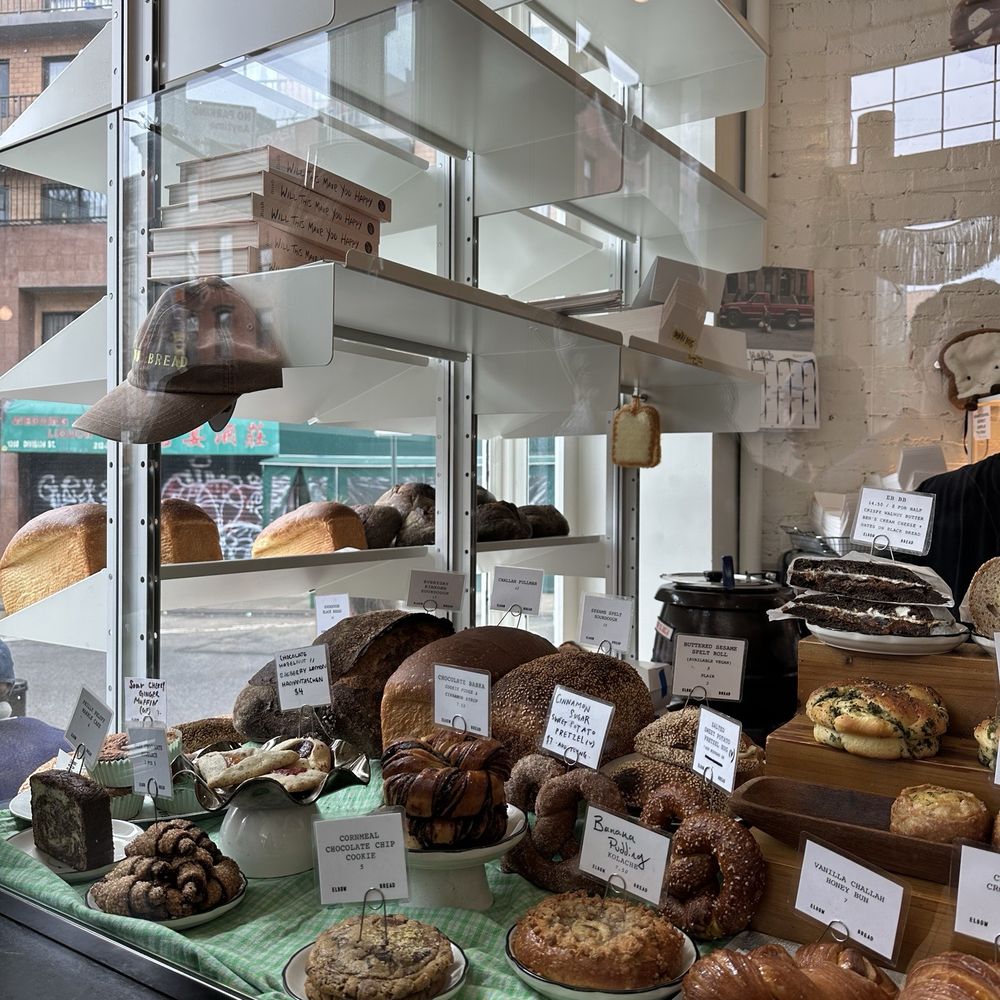 Elbow Bread - Bakeries Near Me - New York, New York Elbow Bread - Bakeries Near Me - New York, New York