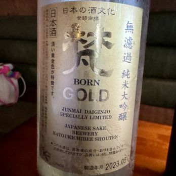 Yozora - Top-notch sake - Japanese Near Me - San Antonio, Texas Yozora - Top-notch sake - Japanese Near Me - San Antonio, Texas