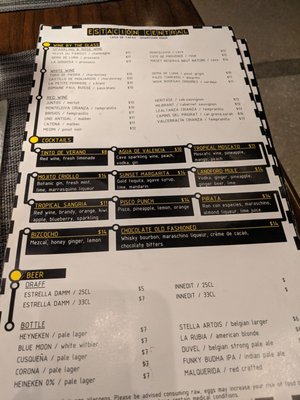 Menu photo 4 Estación Central Miami, FL