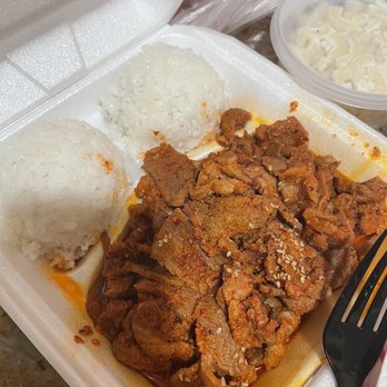 Ohana Kitchen - this is a 10$ spicy pork bowl special! - Korean Near Me - Burien, Washington Ohana Kitchen - this is a 10$ spicy pork bowl special! - Korean Near Me - Burien, Washington