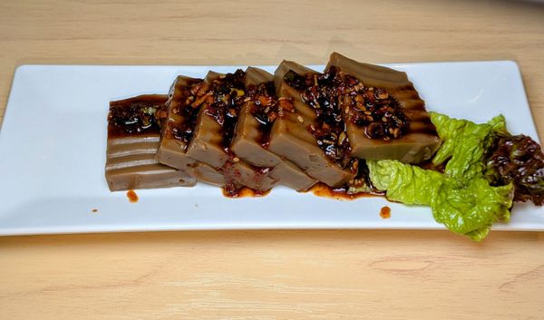 The One Jokbal 더 원 족발 by null