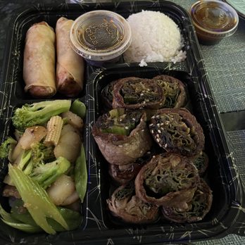 Gen Sushi & Hibachi - Beef Negimaki - Sushi Bars Near Me - Montvale, New Jersey Gen Sushi & Hibachi - Beef Negimaki - Sushi Bars Near Me - Montvale, New Jersey
