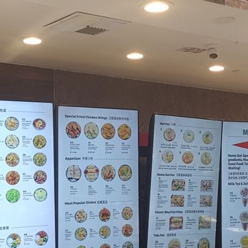 Home Eat - Chinese Near Me - Milpitas, California
