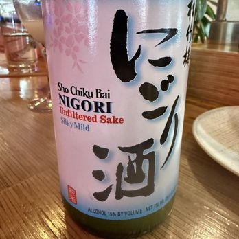 Blue Sushi Sake Grill - Sho Chiku Bai, Nigori - Sushi Bars Near Me - Kansas City, Missouri