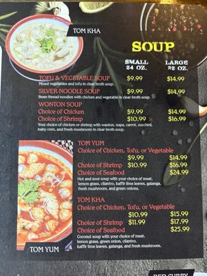 Menu photo 8 OM Thai Cuisine Camarillo Camarillo, CA Menu photo 8 OM Thai Cuisine Camarillo Camarillo, CA