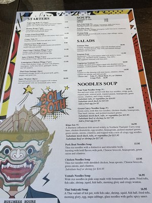 Menu photo 8 Soi 30th San Diego, CA