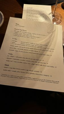 Menu photo 3 Altitude Arlington, VA Menu photo 3 Altitude Arlington, VA