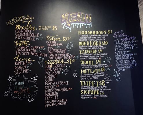 Menu photo 7 Mainely Noods Portland, ME Menu photo 7 Mainely Noods Portland, ME