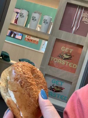 Ugly Bagel by null