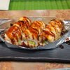 O! Sushi gift card