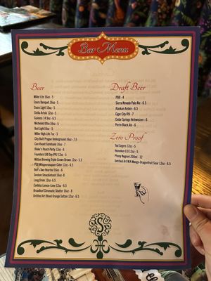 Menu photo 8 Silva Grand Rapids, MI Menu photo 8 Silva Grand Rapids, MI
