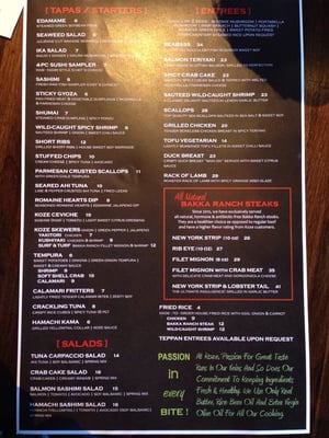 Menu photo 8 Koze El Paso, TX