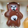 J & J Donuts gift card