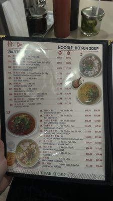 Menu photo 4 Thanh Ky Restaurant Oakland, CA Menu photo 4 Thanh Ky Restaurant Oakland, CA