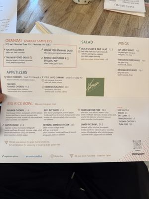 Menu photo 2 Takumen Long Island City, NY