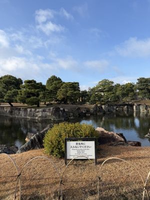 Nijō Castle by null