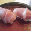UYE: Sushi Mission-Goyemon gift card