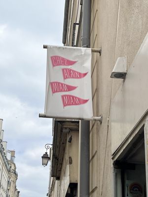 Chez Alain Miam Miam by null