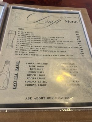 Menu photo 2 Emerald Waterfront Bar and Grill Navarre, FL Menu photo 2 Emerald Waterfront Bar and Grill Navarre, FL