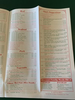Menu photo 2 Po's Chinese Restaurant Chicopee, MA Menu photo 2 Po's Chinese Restaurant Chicopee, MA