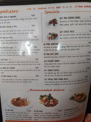 Menu photo 6 Pad Thai Cuisine Austin, TX