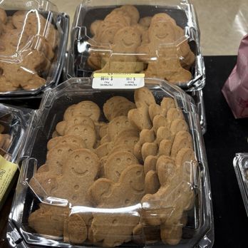 Safeway - Cute gingerbread cookies - 50% off now - Grocery Near Me - Hanover, Maryland