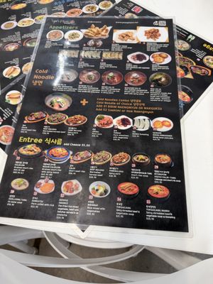Menu photo 7 Yoo's Place Irvine, CA