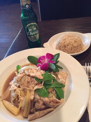 Blue Elephant Restaurant by null