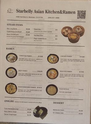 Menu photo 2 Starbelly Asian kitchen & Ramen Montclair, CA Menu photo 2 Starbelly Asian kitchen & Ramen Montclair, CA