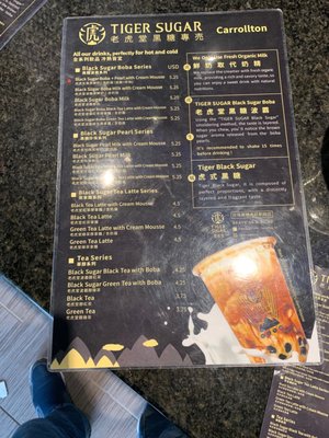 Menu photo 7 Tiger Sugar Carrollton, TX Menu photo 7 Tiger Sugar Carrollton, TX