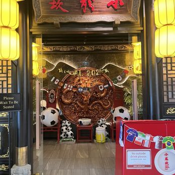 Shoo Loong Kan - Chinese Near Me - Edmonton, Alberta