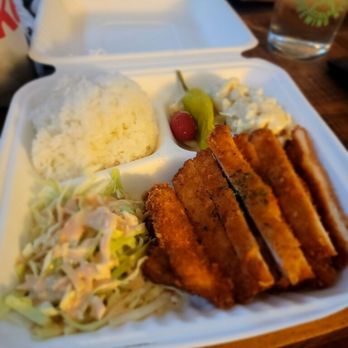 HawaU - Katsu - Fast Food Near Me - Manassas, Virginia HawaU - Katsu - Fast Food Near Me - Manassas, Virginia