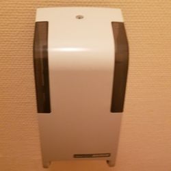 Domaine du Breuil - Toilet paper dispenser in the hotel room.