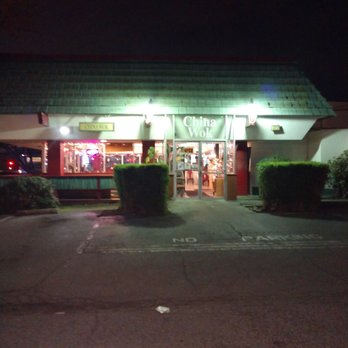 China Wok - Exterior - Chinese Near Me - Mountain View, California China Wok - Exterior - Chinese Near Me - Mountain View, California