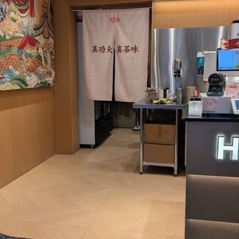 Hero Tea - Bubble Tea Near Me - Ottawa, Ontario