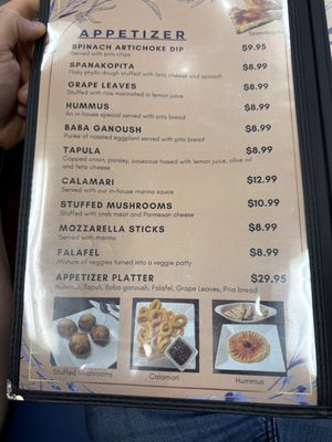 Menu photo 4 Athens Restaurant Jonesboro, AR Menu photo 4 Athens Restaurant Jonesboro, AR