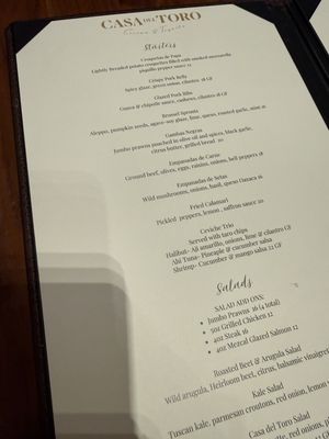 Menu photo 6 Casa Del Toro Hayward, CA