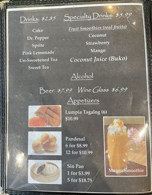 Menu photo 1 DelCiano Pinoy Cuisine Arlington, TX Menu photo 1 DelCiano Pinoy Cuisine Arlington, TX