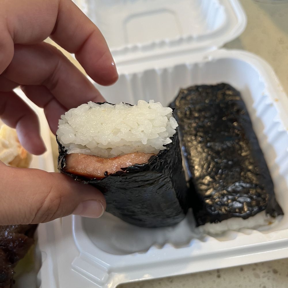 Ono Hawaiian BBQ - Masubi - Hawaiian Near Me - San Jose, California Ono Hawaiian BBQ - Masubi - Hawaiian Near Me - San Jose, California