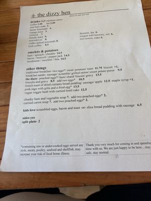 Menu photo 2 The Dizzy Hen Philomath, OR