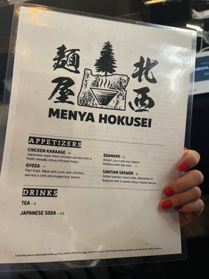 Menya hokusei by null