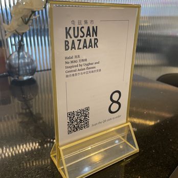 Kusan Bazaar | Silk Road Grill & Noodles 龟兹集市 - Order from QR code - Halal Near Me - Milpitas, California