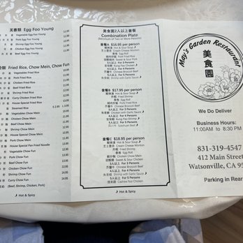 May’s Garden Restaurant - Menu - Chinese Near Me - Watsonville, California May’s Garden Restaurant - Menu - Chinese Near Me - Watsonville, California
