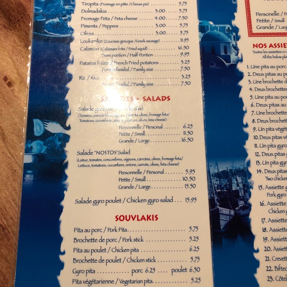 Nostos - Jan 2020 - Greek Near Me - Montreal, Quebec Nostos - Jan 2020 - Greek Near Me - Montreal, Quebec