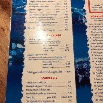 Nostos - Jan 2020 - Greek Near Me - Montreal, Quebec