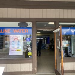 Wateria - Store Front