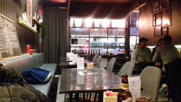 Koi Koi Saké Bar by null